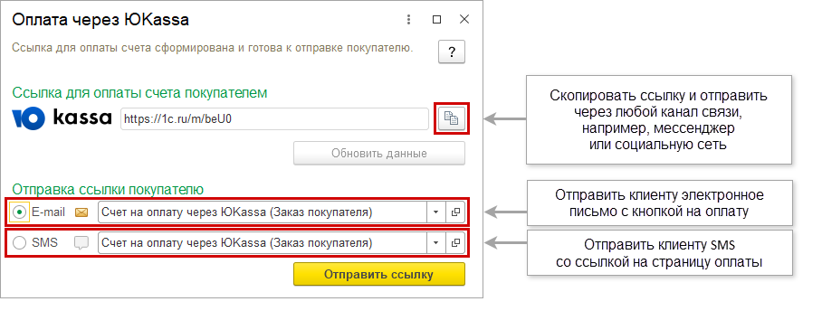 ImgBB — Загрузить Фото — Хостинг Картинок